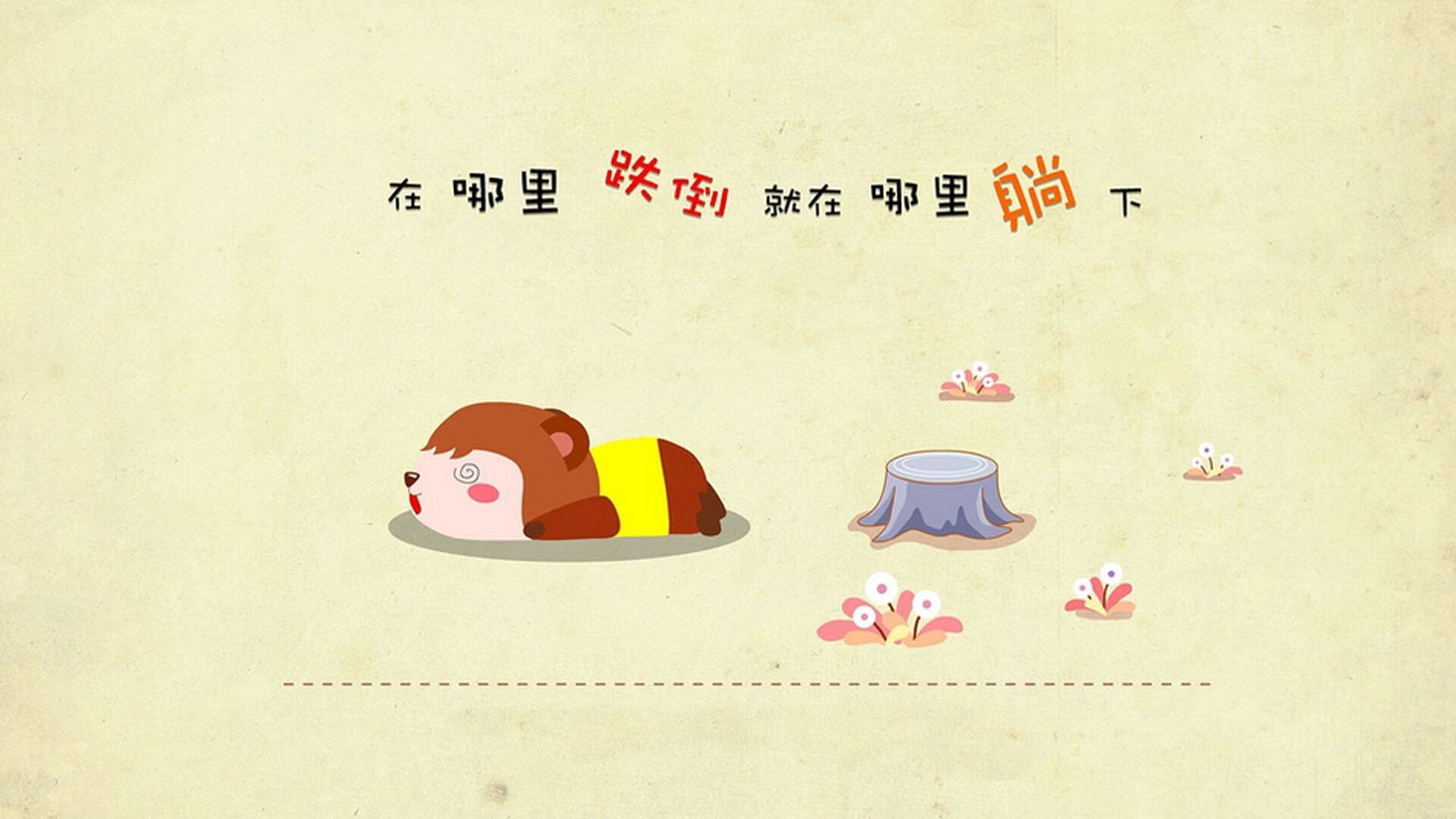 F1引擎的轰鸣声中，孔德末节连得21分上演惊天逆转