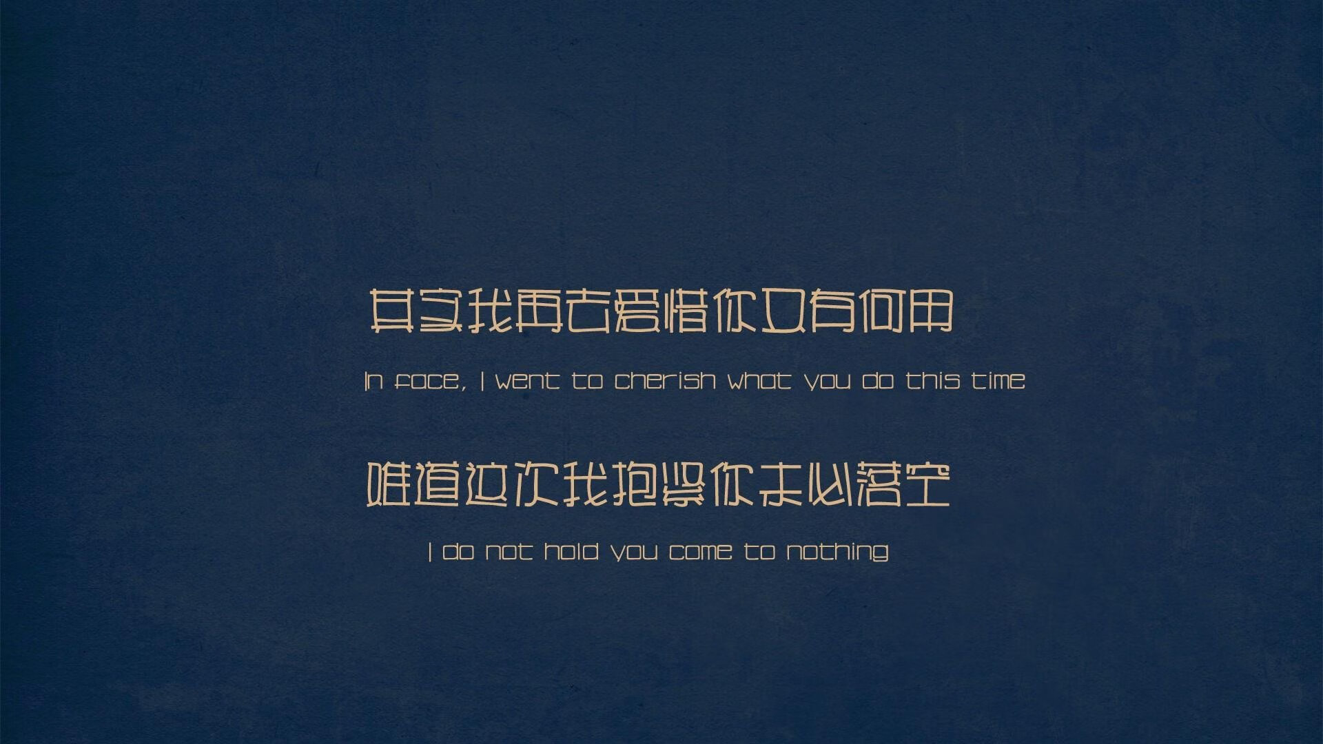 开云体育APP下载-福克斯之夜，从休斯顿到米兰，两个关键球改写比赛剧本