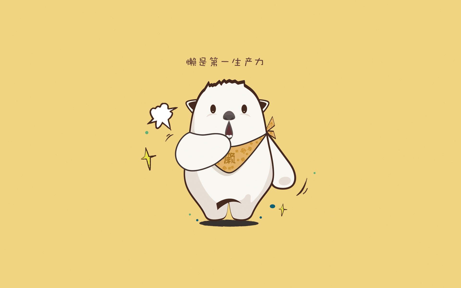 开云体育app-绿色囚笼，当巴尔韦德统治全场，曼城如何逆转克罗地亚风暴？