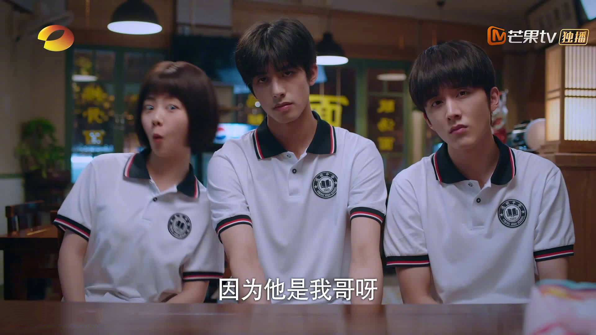 开云体育2026-跨界征伐，卡马文加魔力觉醒，曼城末节风暴带走突尼斯