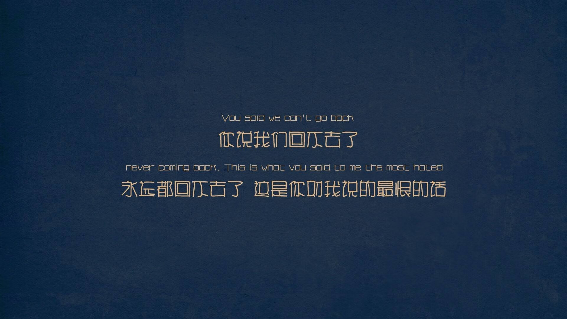 舞台对决,从国家德比到吉他之战的激情回响