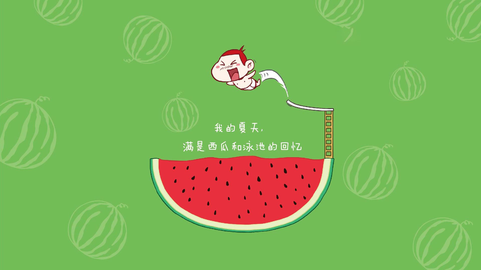 李刚仁，在毕尔巴鄂的黄昏中，点亮威尔士的黎明