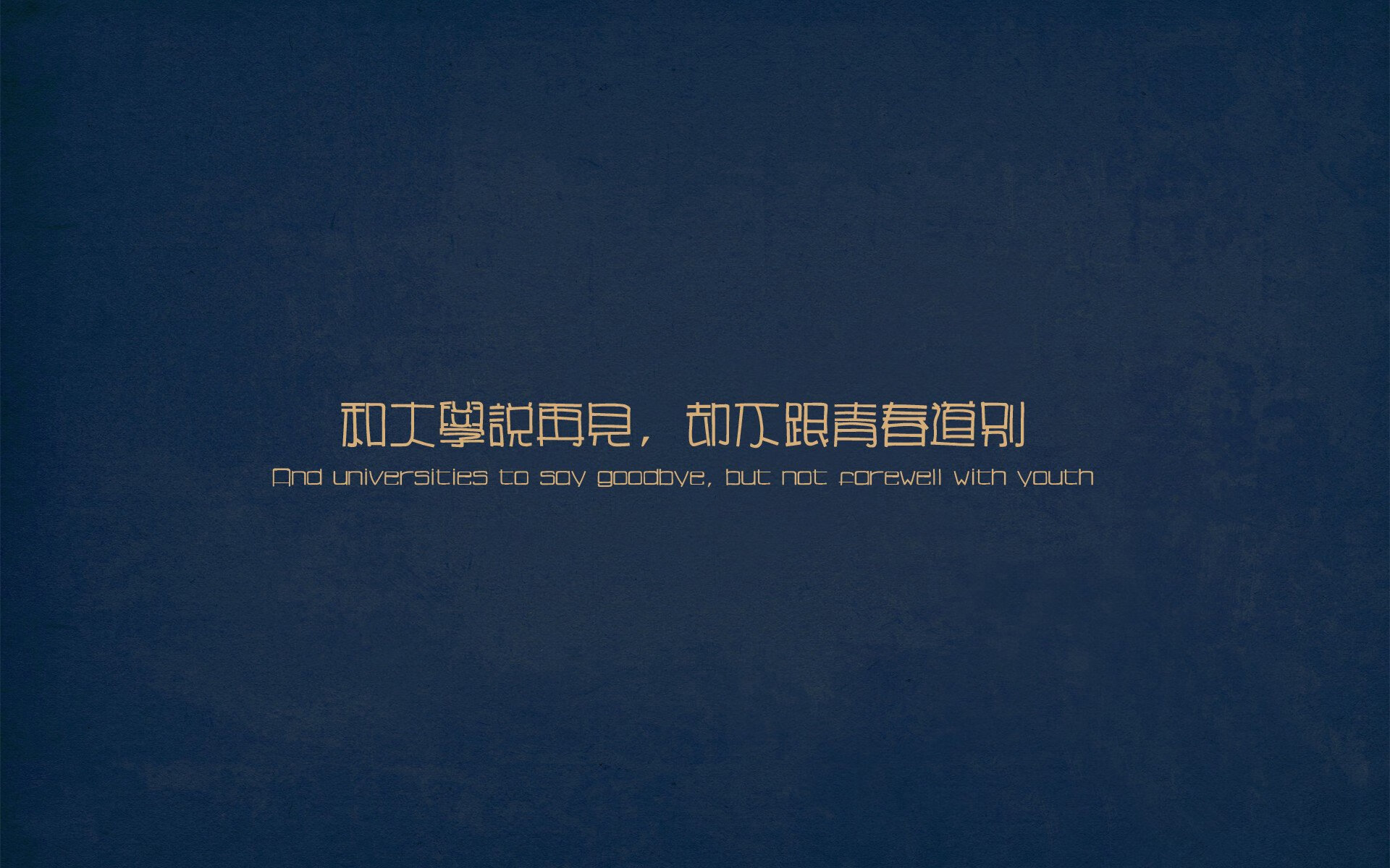 挪威生死时速！奥亚尔萨瓦尔伤停补时绝杀，牙买加泪洒绿茵场