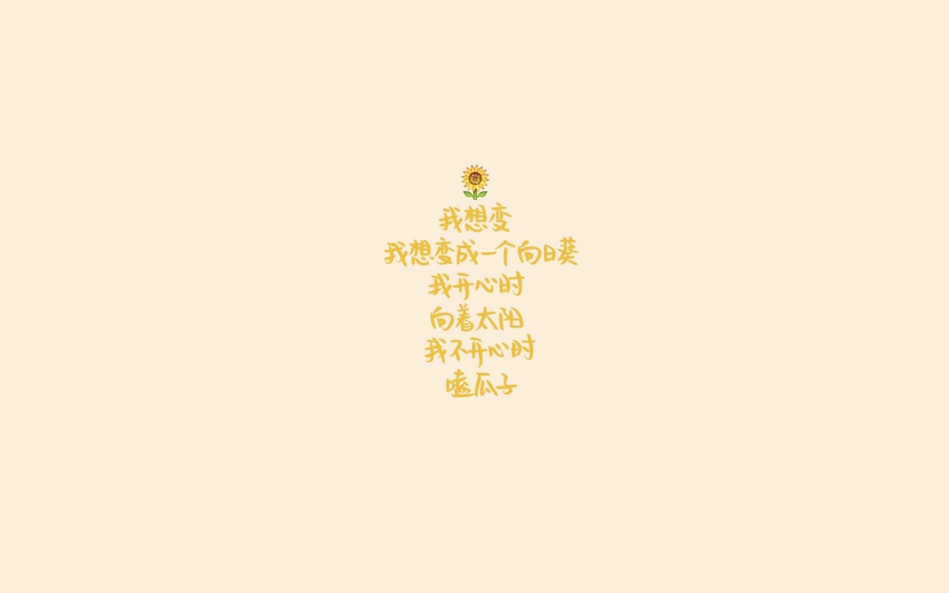 棋局逆转，当佩德里用西班牙的慢，勒死阿根廷的快—2026世界杯F组，一场关于时间的哲学之战
