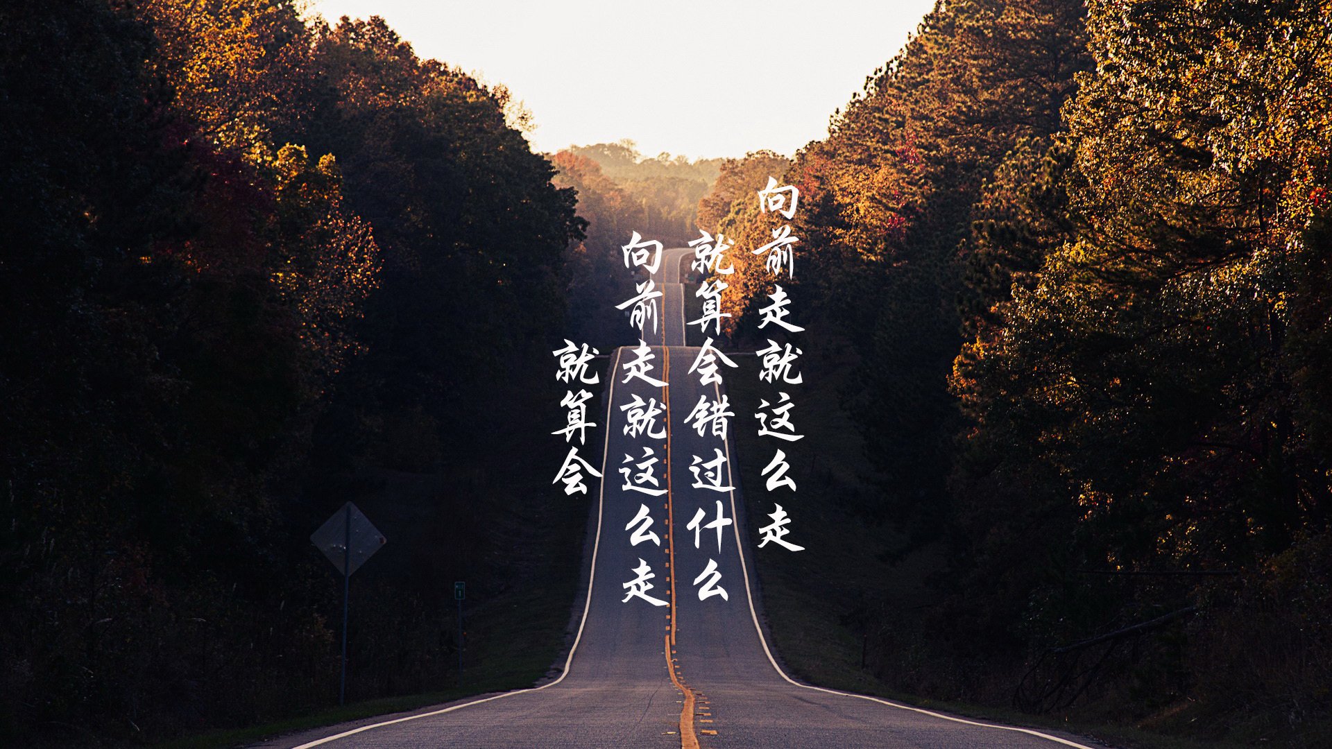 冰火两重天，极光下的维京战吼与CR7的永恒之光—2026世界杯G组冰岛绝杀挪威记