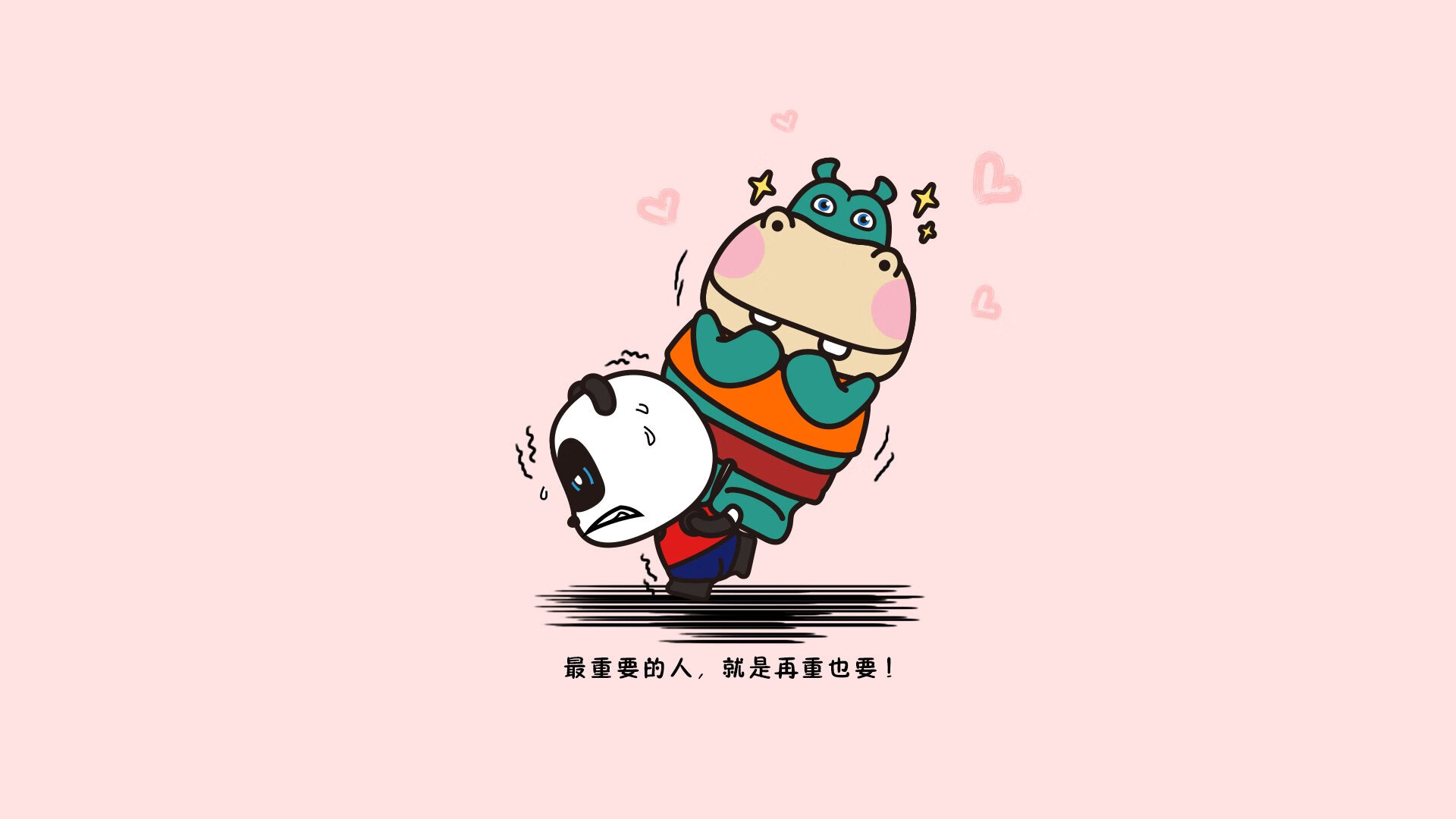 B组绞杀与孤星的致命美学，当瑞典的北欧寒潮遇上格列兹曼的一剑封喉