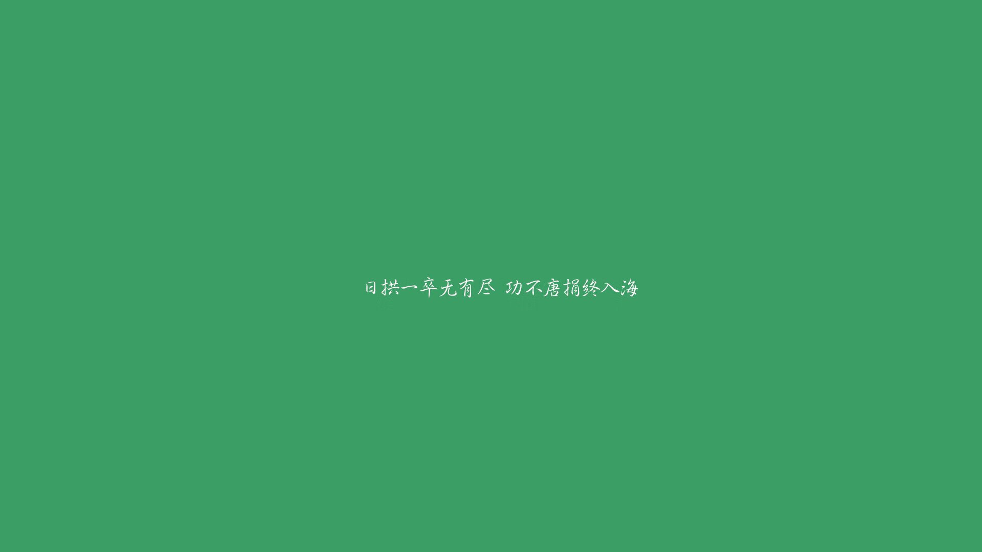 （扩展式选择）