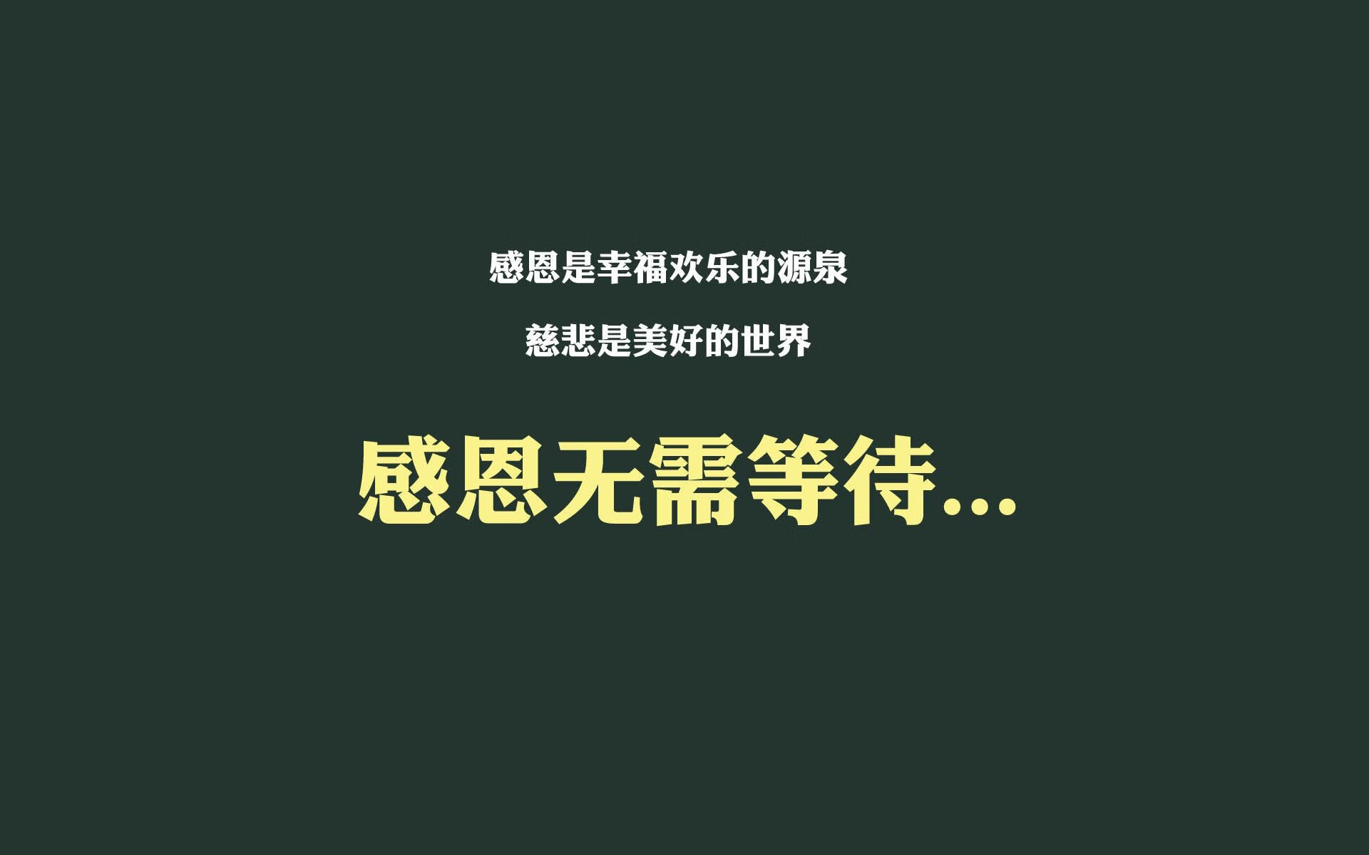 开云体育-一箭破双星，久保建英如何用非对称错位战术撕裂智匈防线，为日本队打开F组生门