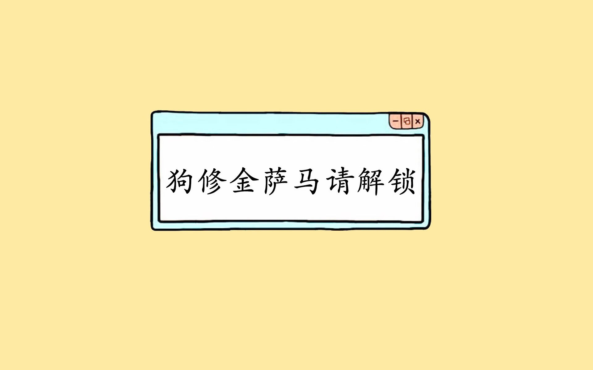 开云体育2026-独步天下，2026世界杯F组生死战，登贝莱导演阿根廷逆转匈牙利，临场神换人改写命运