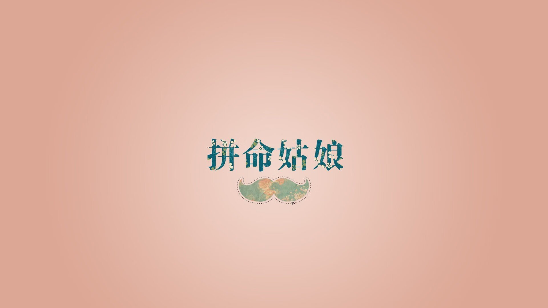 齿轮间的舞蹈,当穆西亚拉魔咒解开2026世界杯H组的终极密码,墨西哥在惊涛骇浪中完成草帽军团的终极救赎