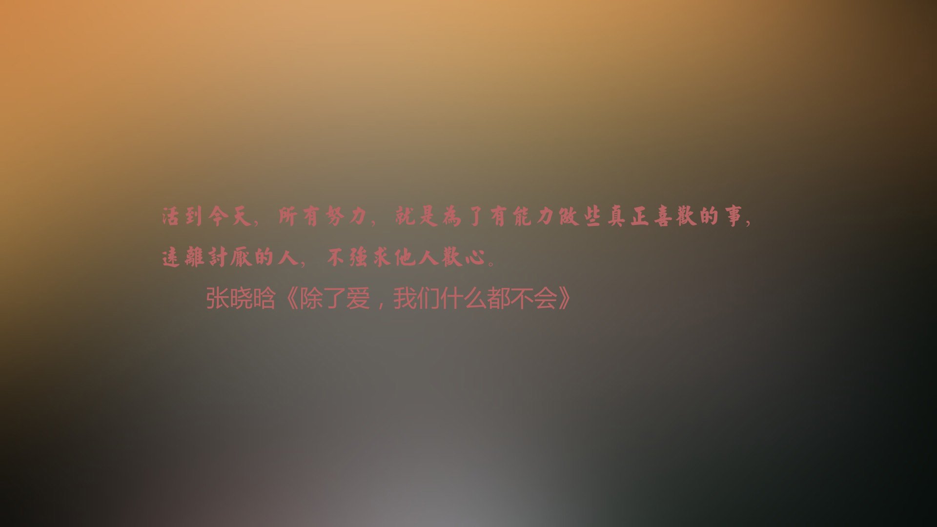 北非雄狮的黄昏,久保建英压哨绝杀,保加利亚演绎多哈奇迹