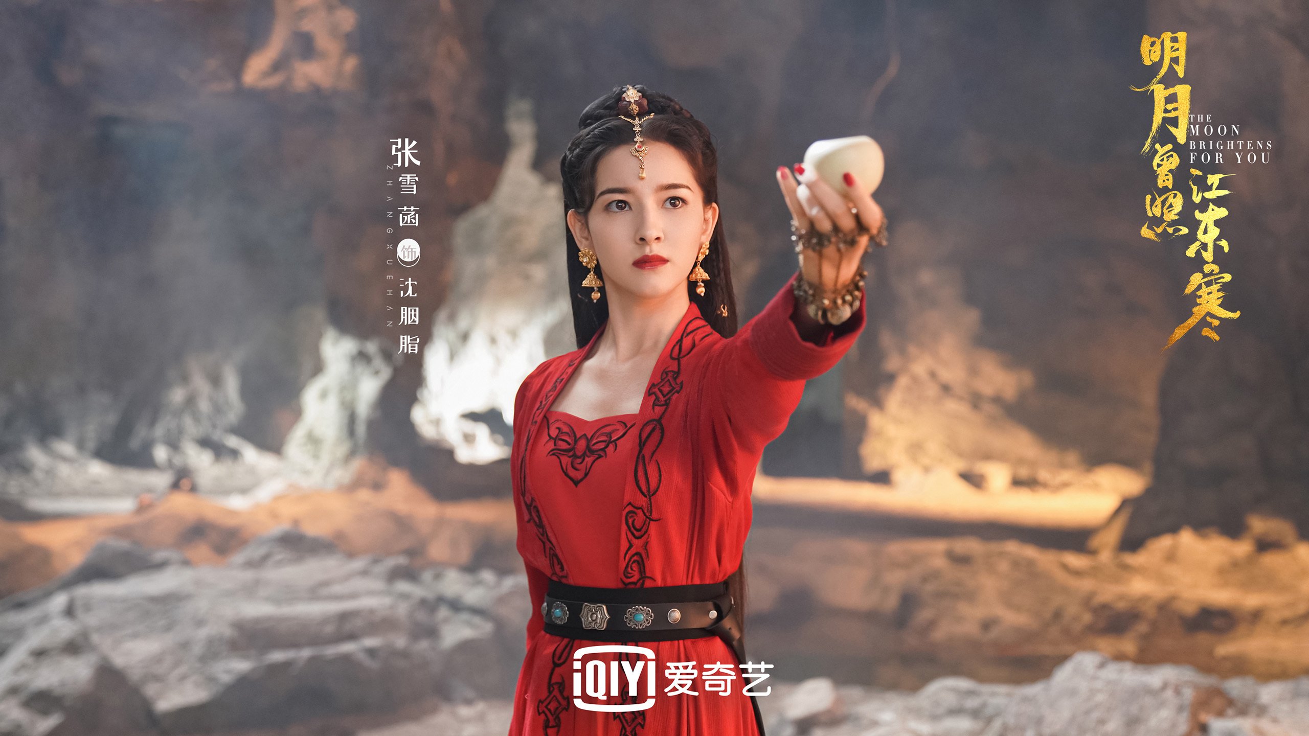 开云体育平台APP-枫叶之怒，2026，多伦多寒冰上的复仇烈焰，迪亚斯与加拿大足球的闪亮加冕