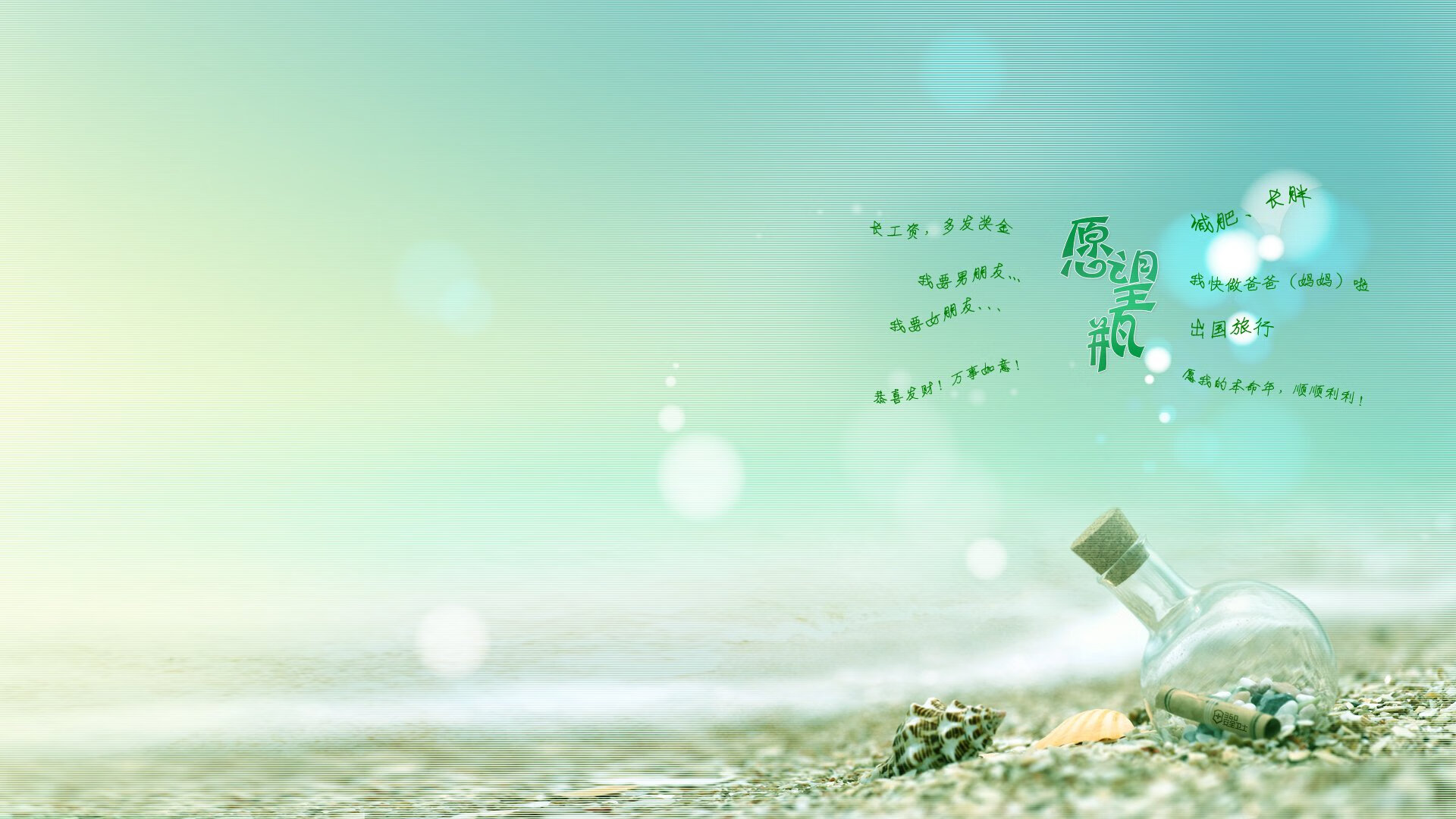 唯一的神谕,2026世界杯H组,当姆巴佩用十分钟改写了意大利二十年宿命