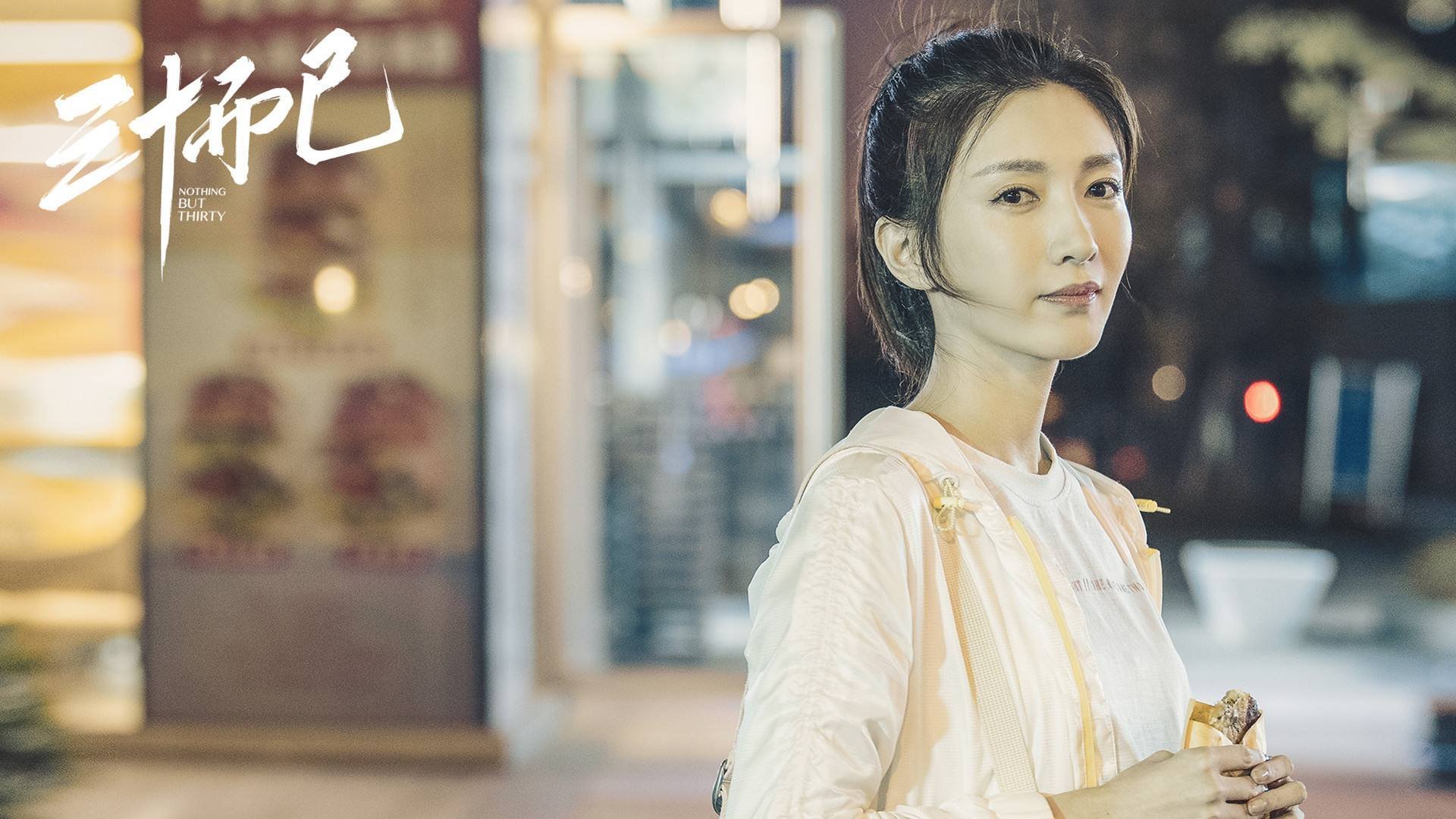 首先,我们来扩展思维,构思一个既有冲击力又包罗万象的文章标题