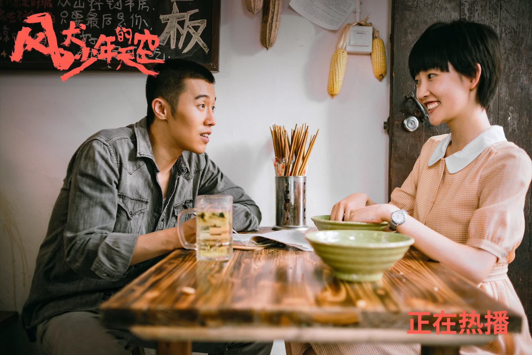高卢雄鸡的绝唱，格列兹曼的最后一舞，与那场撕裂时间的战役