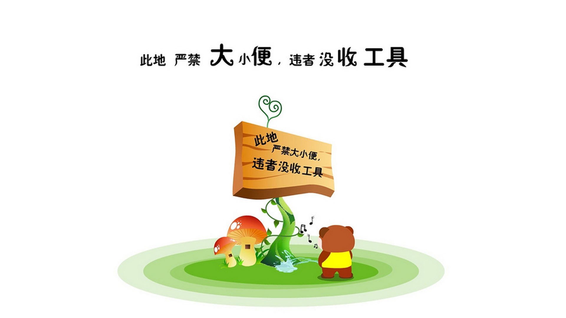 格列兹曼的幽灵，2026世界杯F组，伊拉克横扫乌兹别克斯坦背后的法国暗影