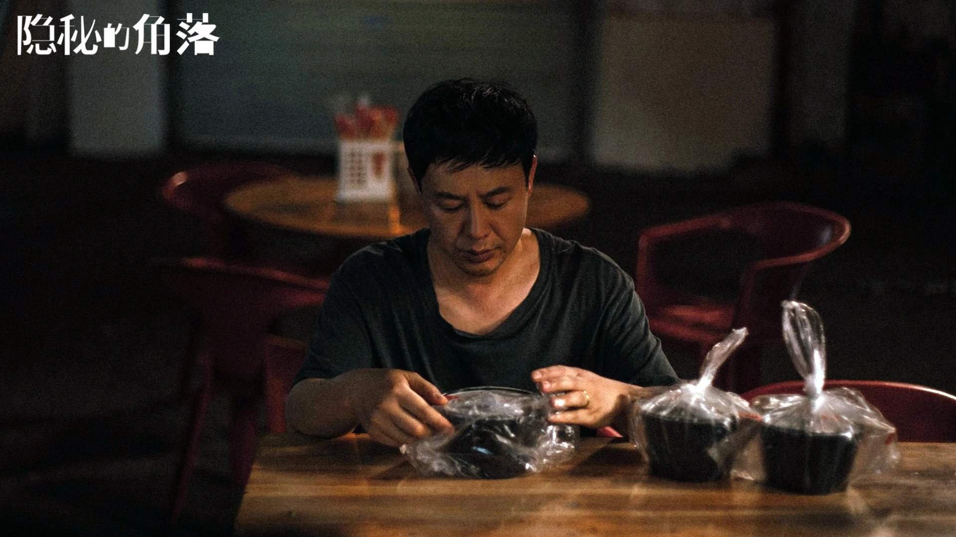 立秋夜，东京闪电划破加纳星空，当莱万舞步燃尽绿茵，日本足球用一秒定义永恒
