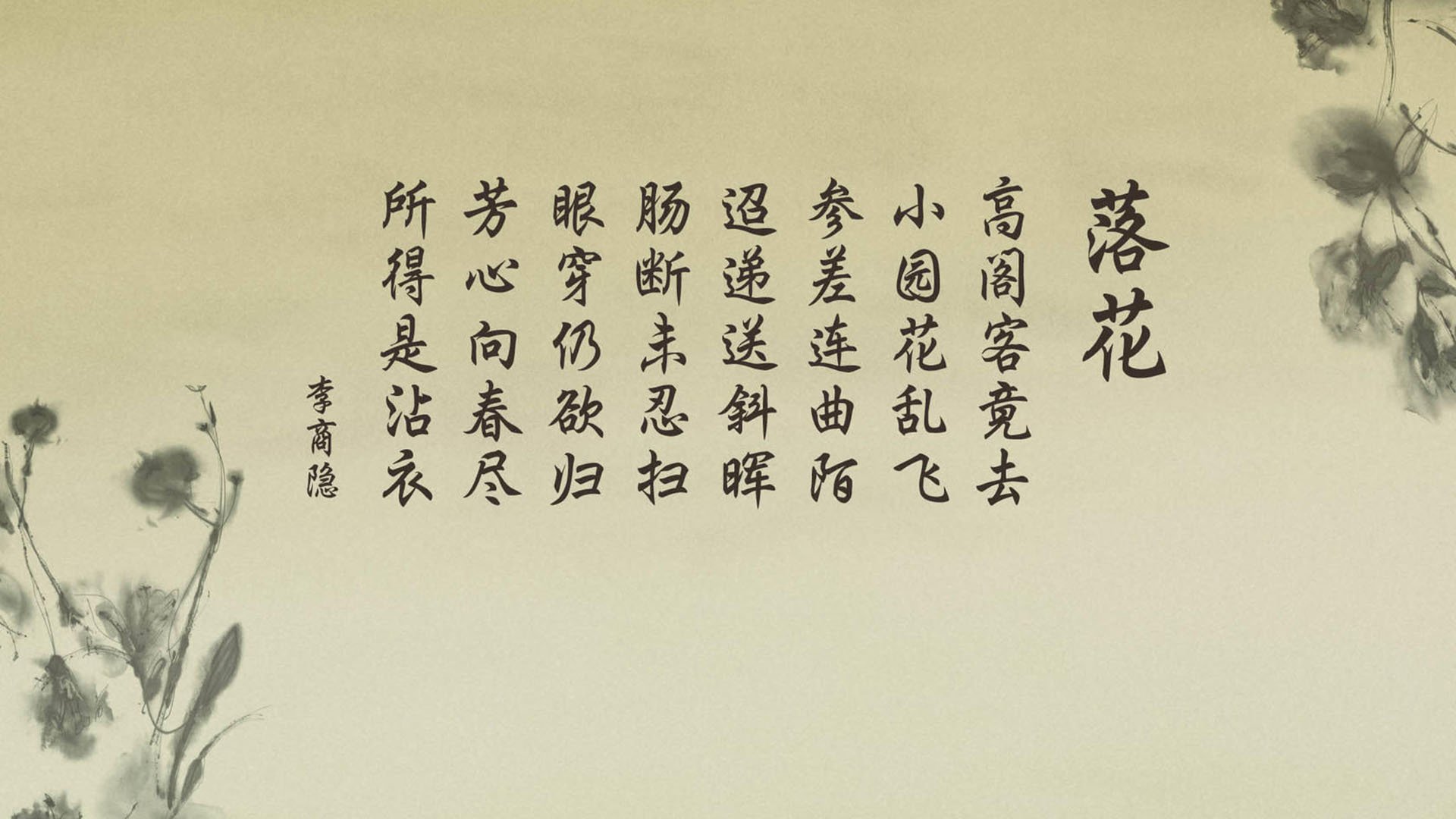 霸权与天才，2026世界杯A组，乌拉圭的野蛮生长与贝林厄姆的冷静手术刀