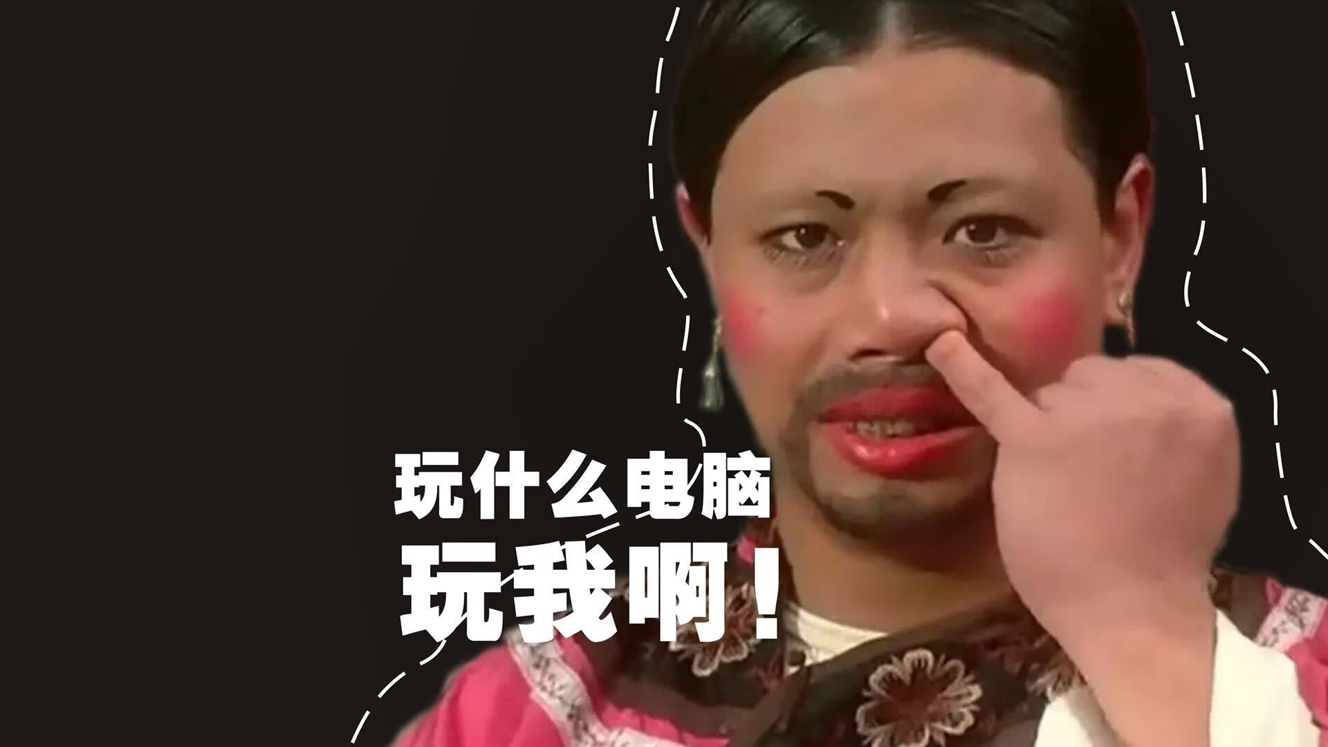 开云体育入口-死亡之组的神剧本，秘鲁风暴横扫泰国，三笘薰的孤胆英雄宣言
