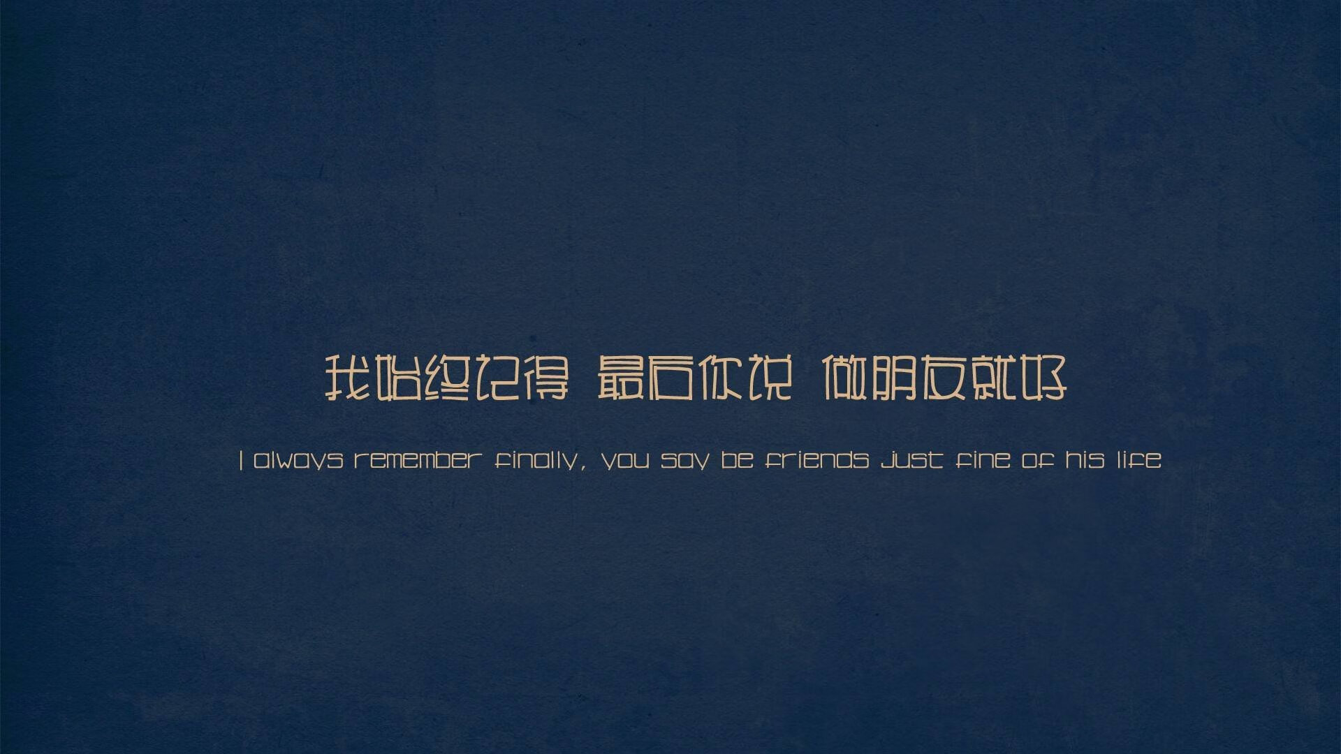 蓝调颠覆探戈，不老的传说与北欧的狂想，那场定义2026世界杯A组的唯一战役