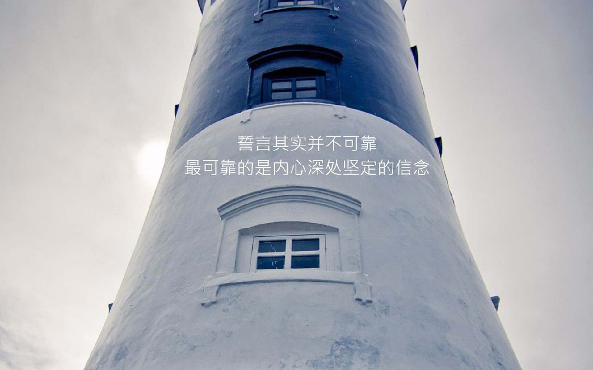 铁骑下的孤胆指挥家，2026世界杯F组，伊朗用窒息节奏埋葬奥地利，京多安演绎一个人的交响乐