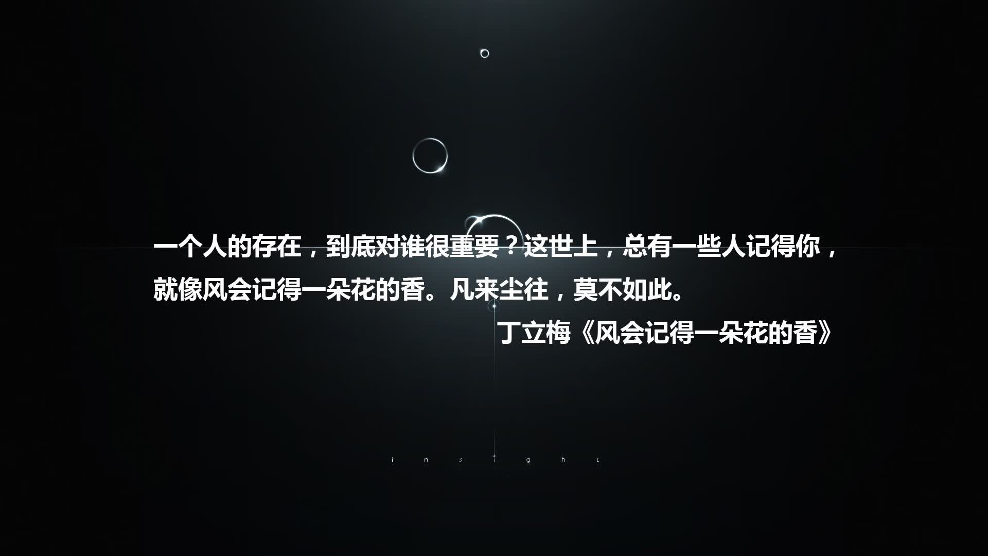 以他之名,2026世界杯C组唯一的神迹之夜—拉什福德改写英法百年恩怨