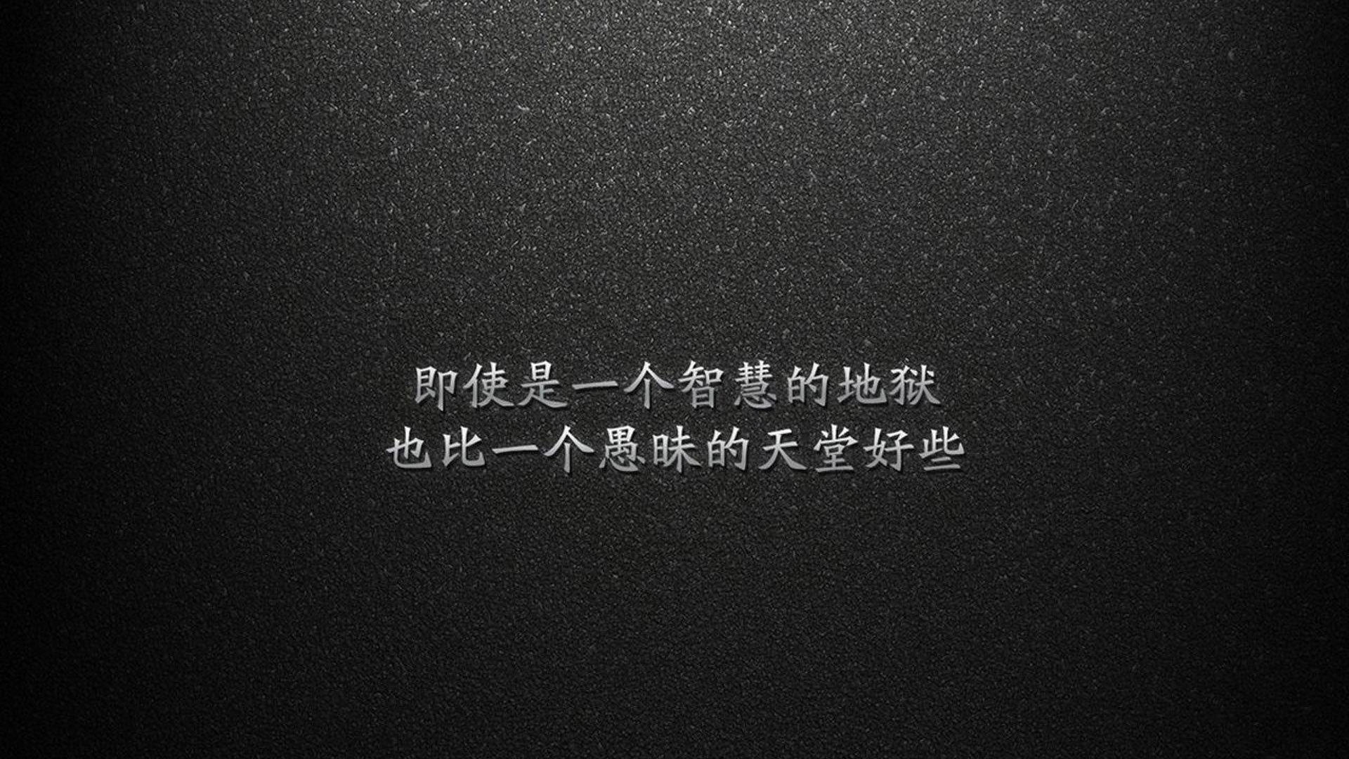 波斯铁骑踏碎阿尔卑斯,2026世界杯F组唯一性爆冷的哲学解码